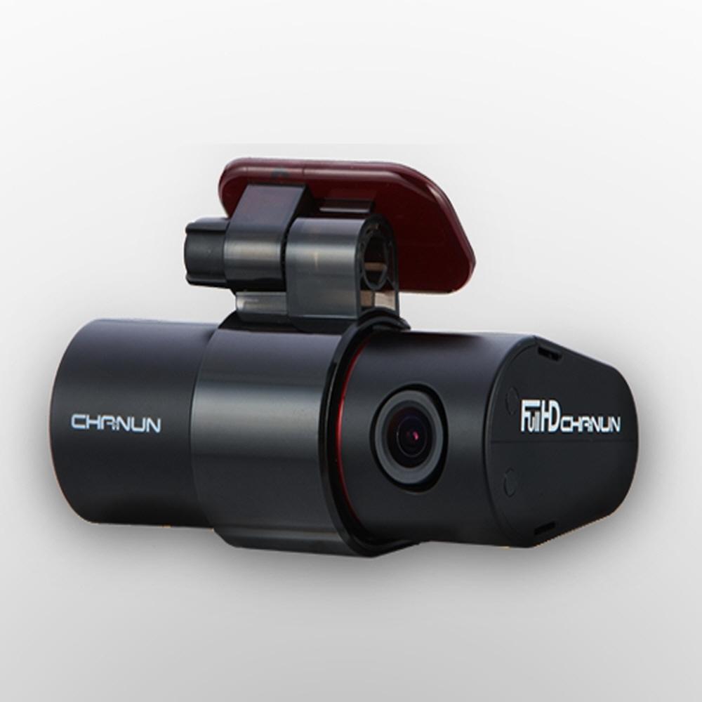 Car Black Box ( Premium Type)